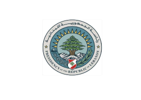 Presidency of the Republic of Lebanon